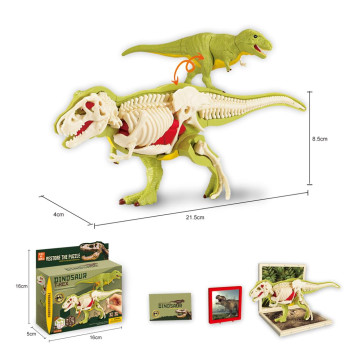 180709 3D  DINOSAURUS