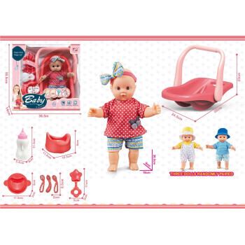 353842 BEBA SET