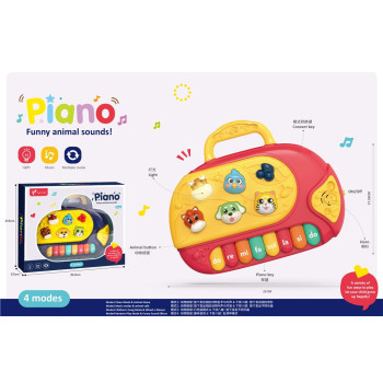 818359 BEBI PIANO