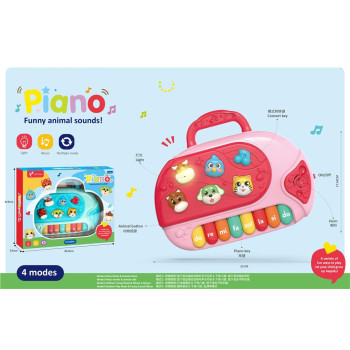 818368 BEBI PIANO